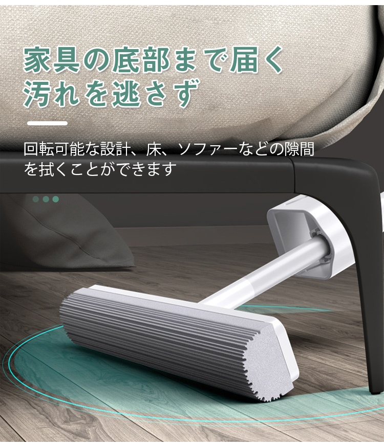 時短掃除に最適な手洗い不要モップ