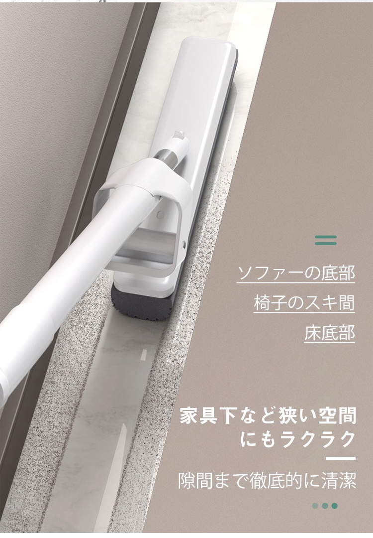 吸水力抜群のモップヘッド拡大写真