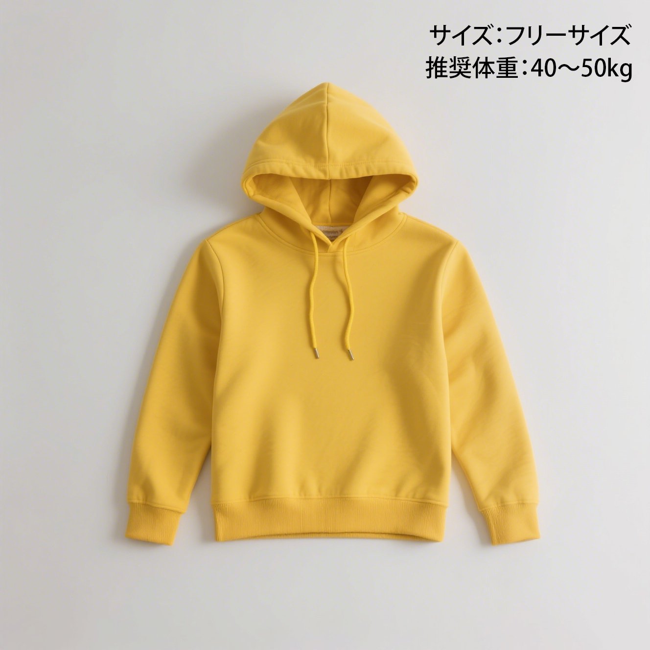 春夏向けカジュアルスウェットコーデ例