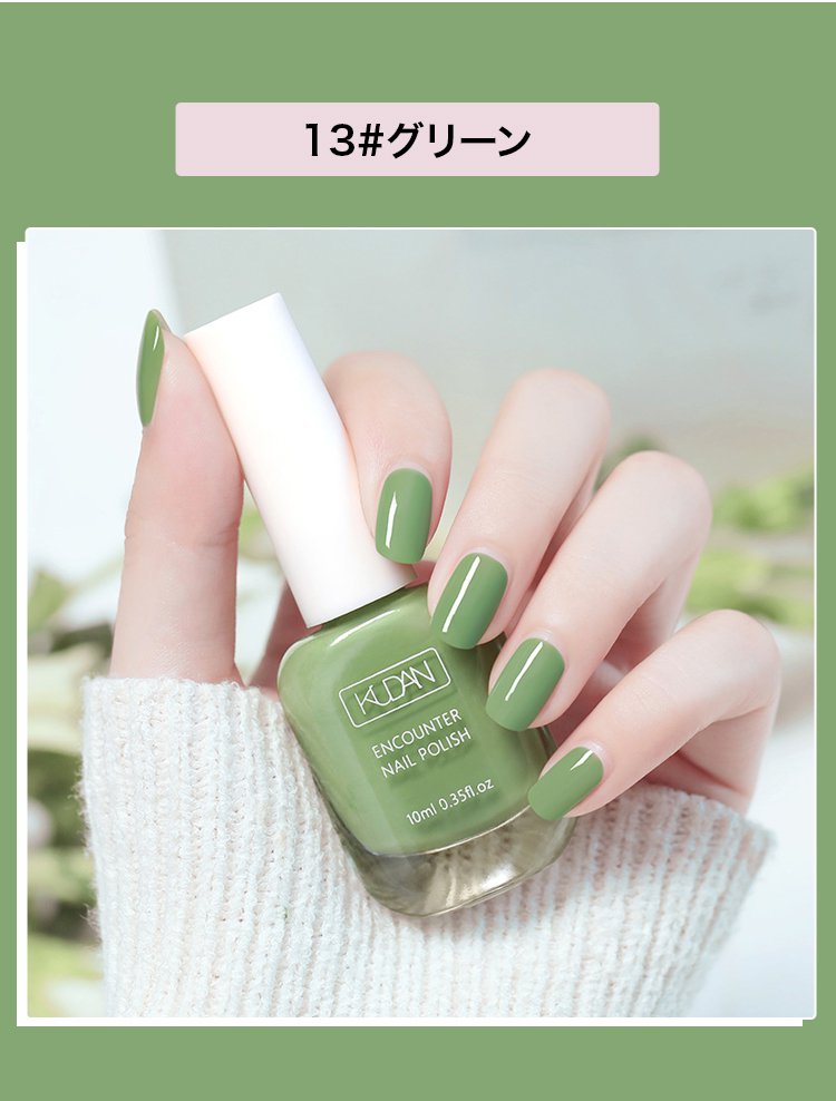 补充JP_14.jpg