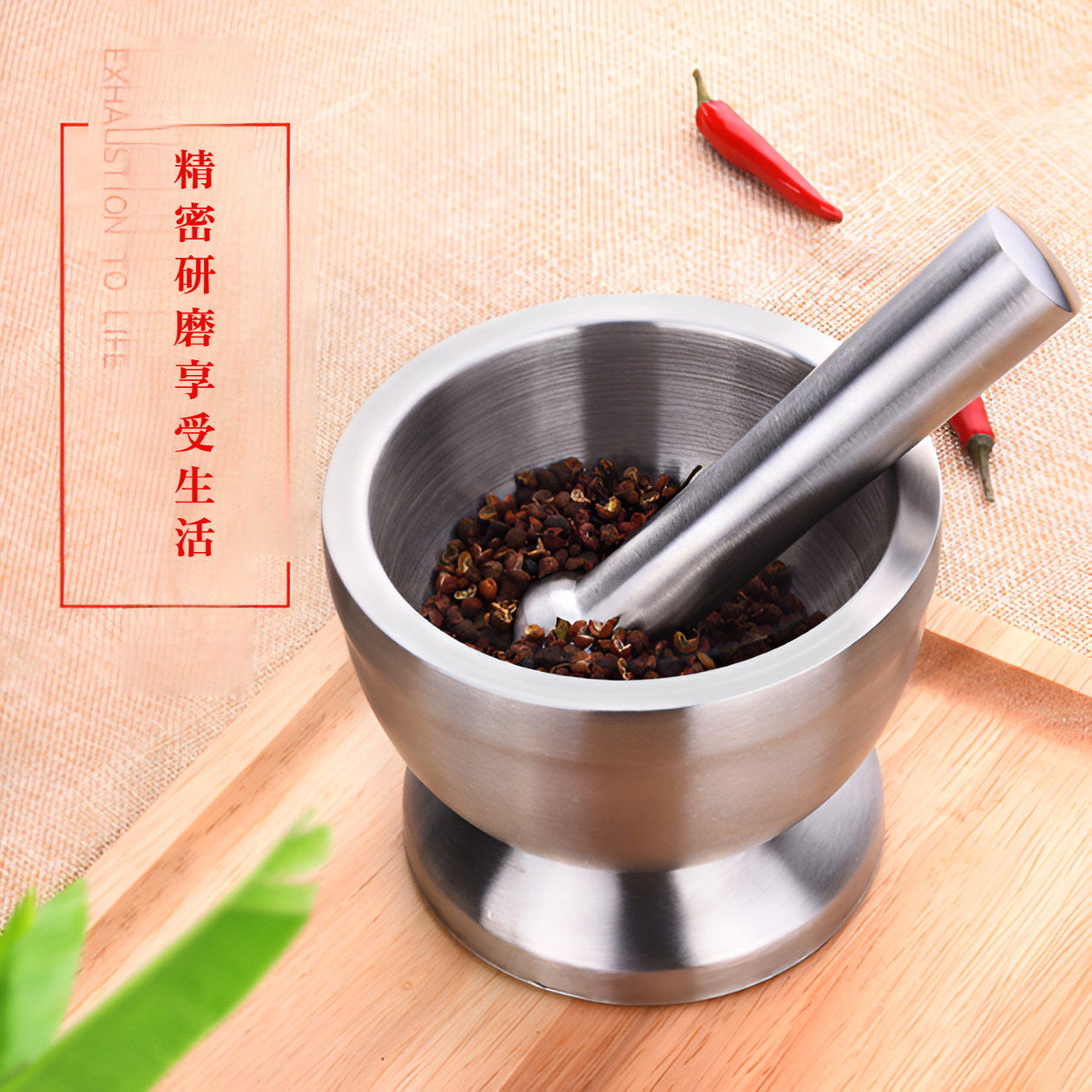 304ステンレス鋼のニンニクすりおろし器、ニンニクすりおろし器、キッチンすりおろし器、すりおろし器、薬瓶すりおろし器、ニンニクすりおろし器、グラインダー