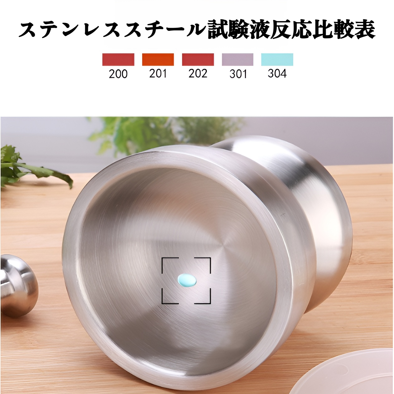 キッチンで使うニンニクすりおろし器の使用例