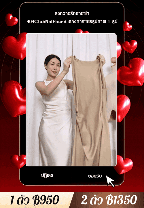 【ชุดเดรสสำหรับออกเดท】 ชุดเดรสซาตินฟิตตัวหรูหรา