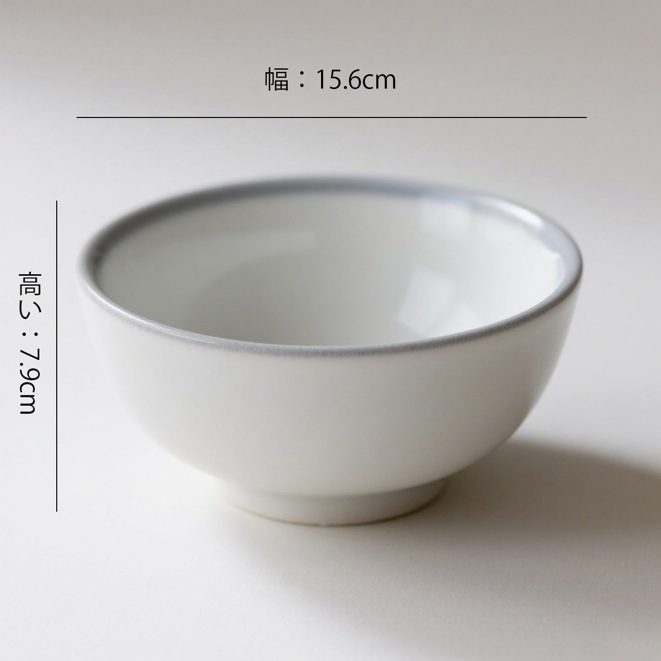 スタイリッシュなデザインの陶磁器ボウルセット