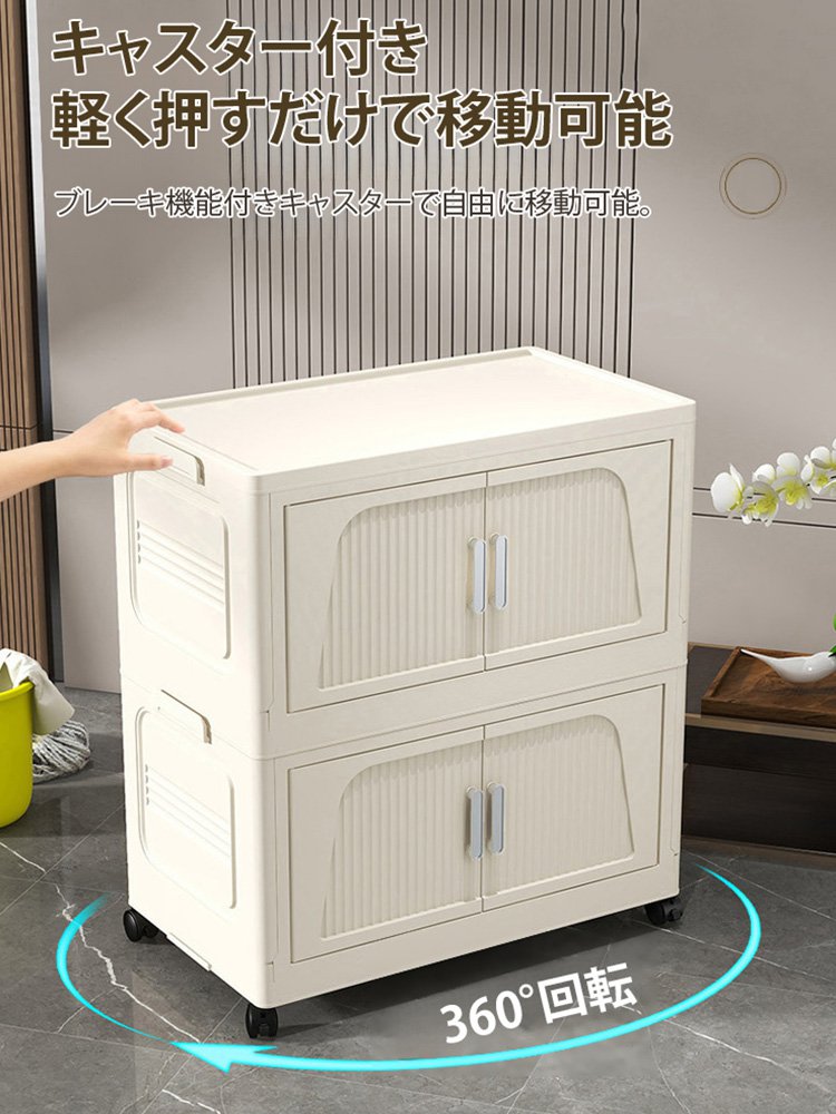 多機能折りたたみ式収納ボックス