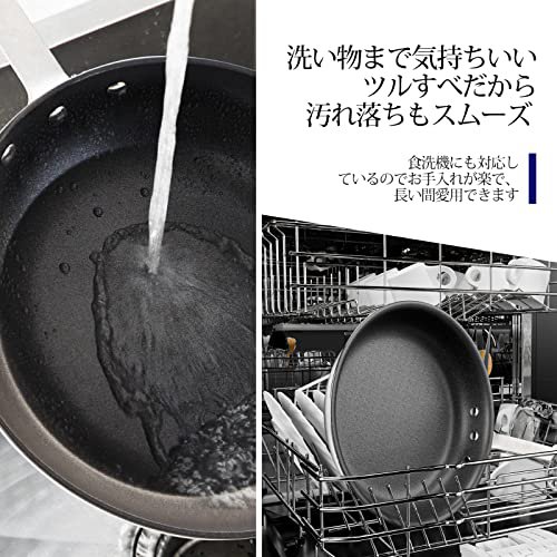電磁調理器対応ノンスティック石焼きフライパン煎蛋や牛ステーキに最適