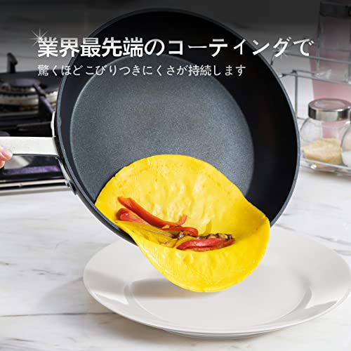 電磁調理器対応ノンスティック石焼きフライパン煎蛋や牛ステーキに最適