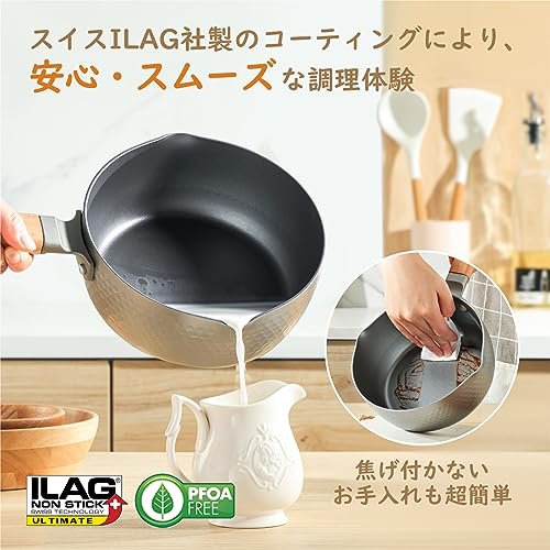SENSARTE 雪平鍋 18cm 片手鍋 IH対応 ガス対応 オール熱源対応 焦げ付きにくい ソースパン ミルクパン シルバー