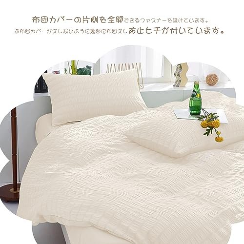 サマーアイスシルクジャガードベッドシーツ寝具小麦シーツ布団カバーベッドシーツアイスシルクジャガード布団カバー