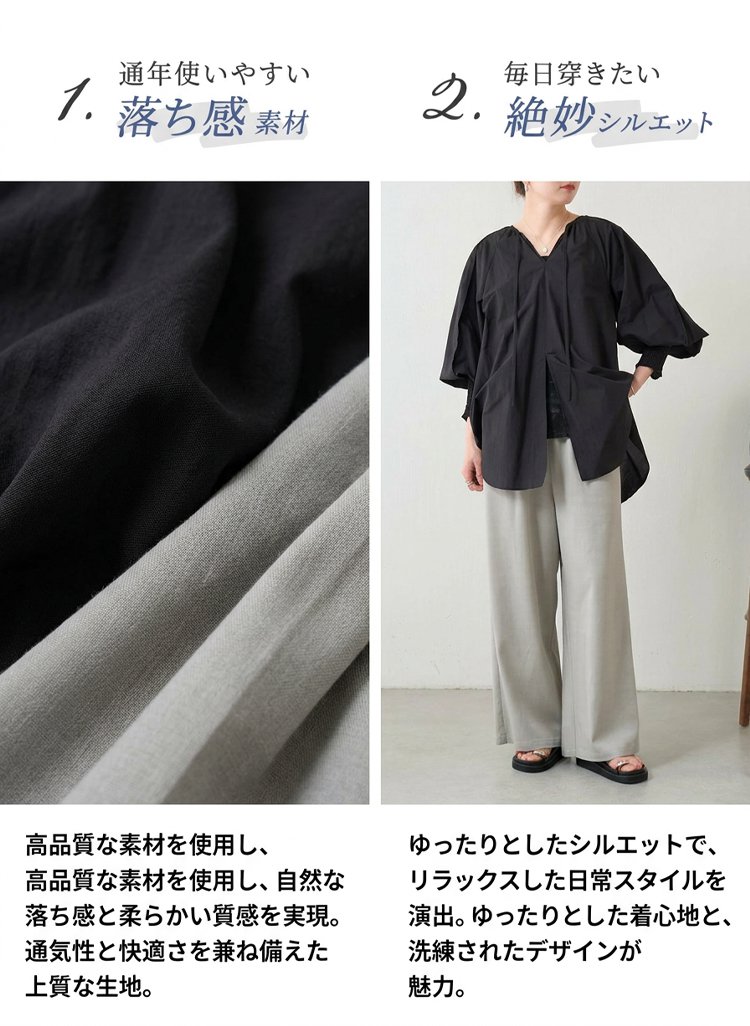 裤子_15.jpg