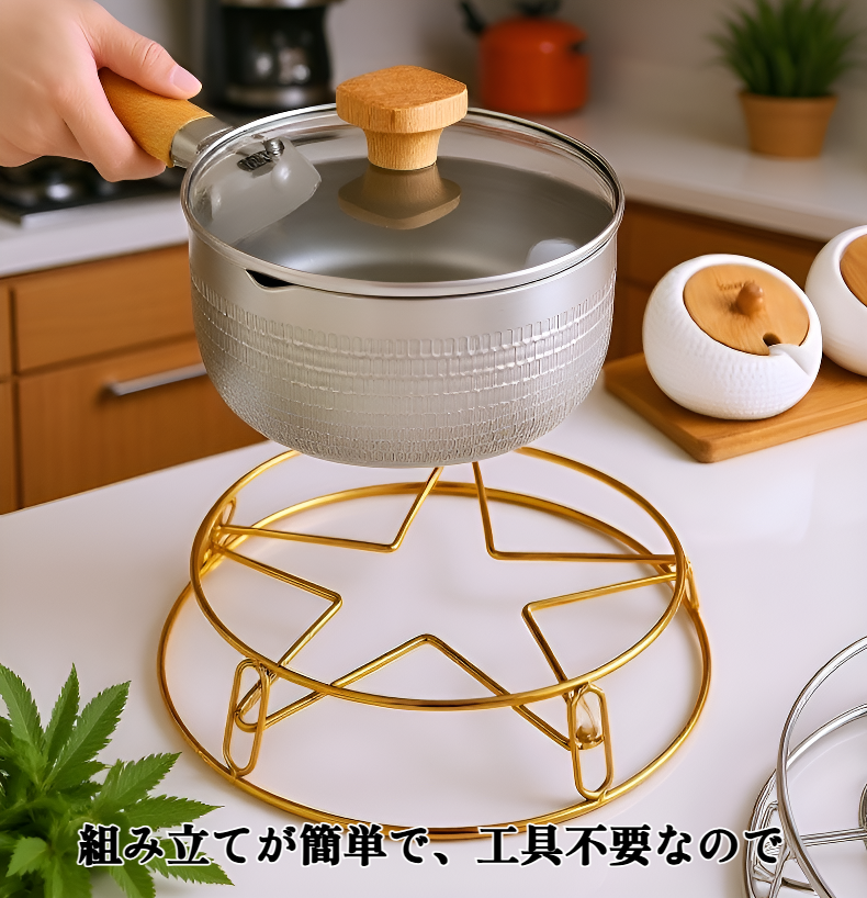 キッチン収納ラック全体画像