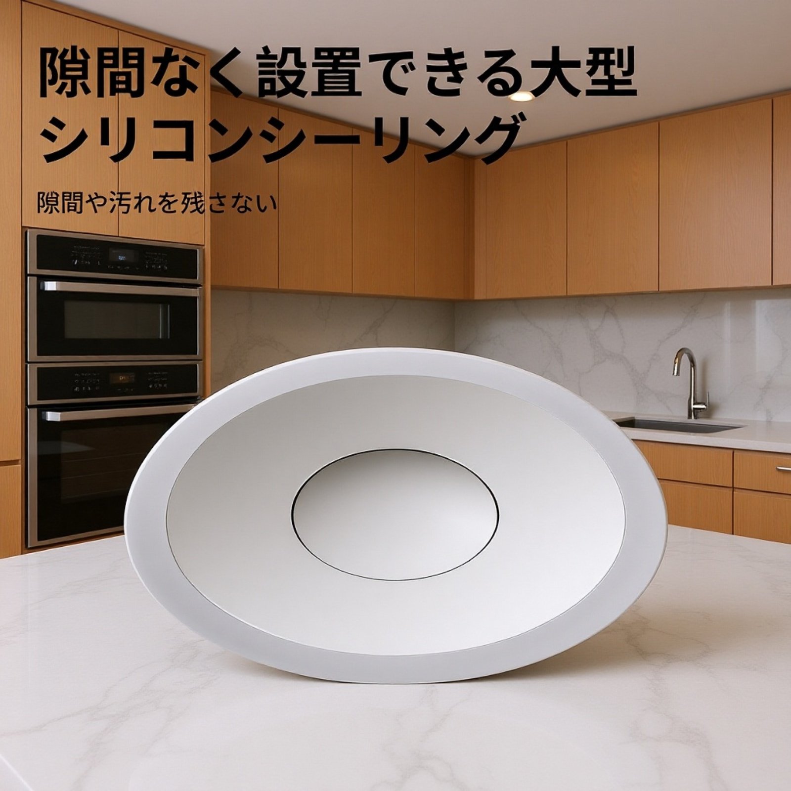 プッシュ式ステンレス洗面台排水プラグ バウンスコア 消臭ユニバーサルタイプ