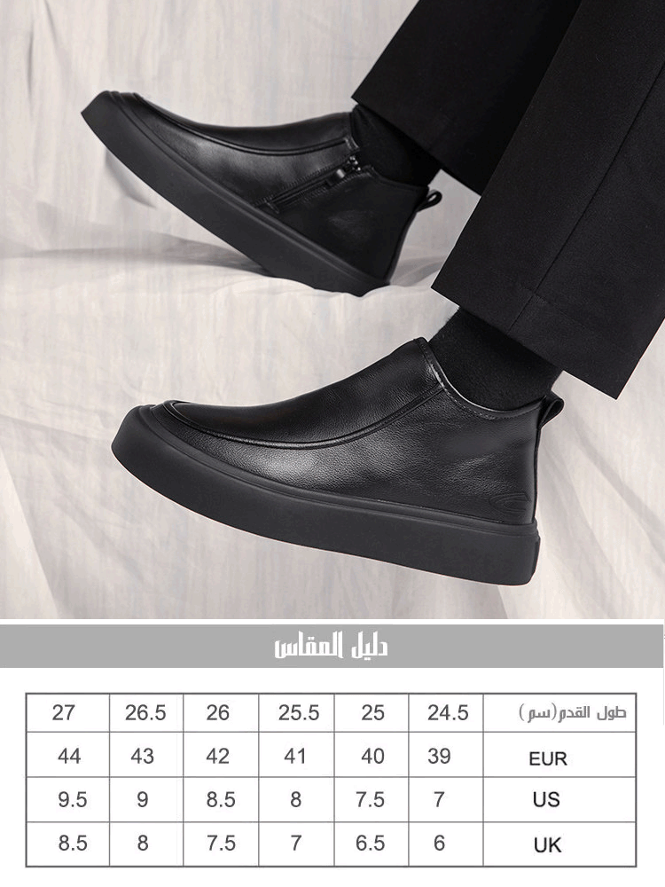 حذاء مارتين رجالي بعلوي جلدي مبطن بالفرو