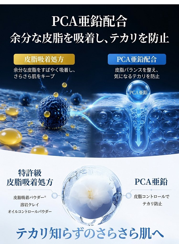 定妆_30.jpg