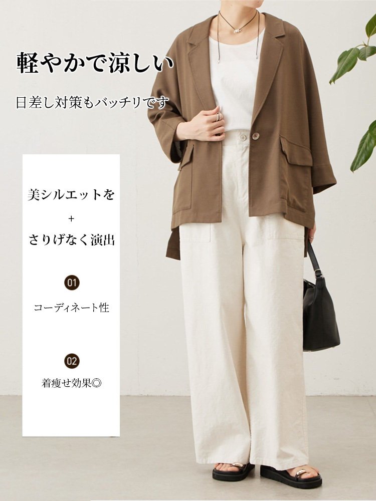 薄手日焼け止めルーズジャケット女性用