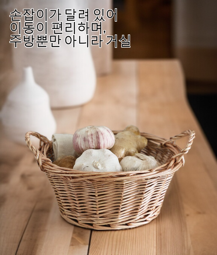 내추럴 디자인의 수공예 광주리 주방 인테리어