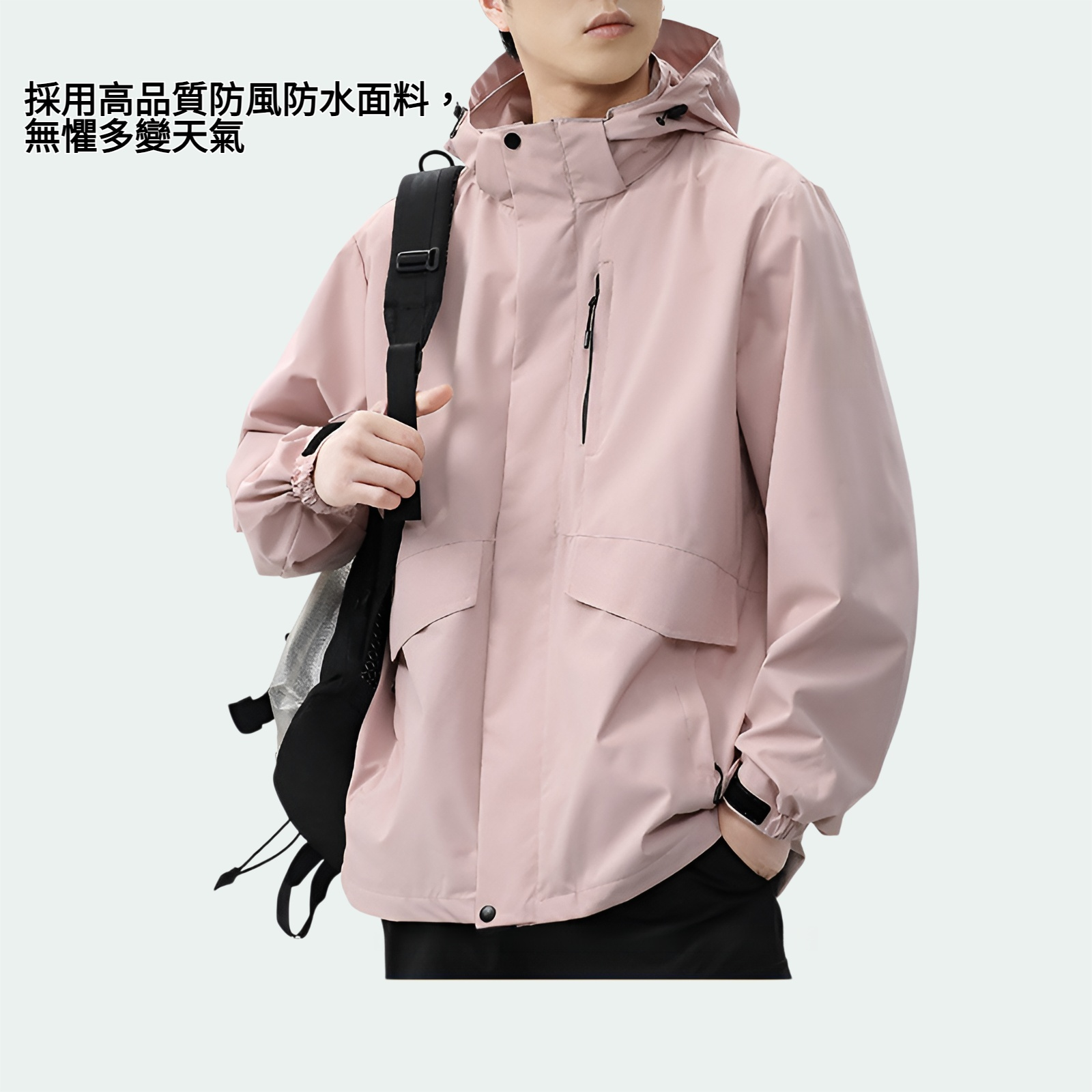 衝鋒衣男款 新款春季秋季青少年工裝風衣 冬裝外套外套 男士秋冬款