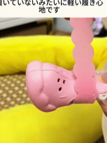 pr7oxy (5).gif