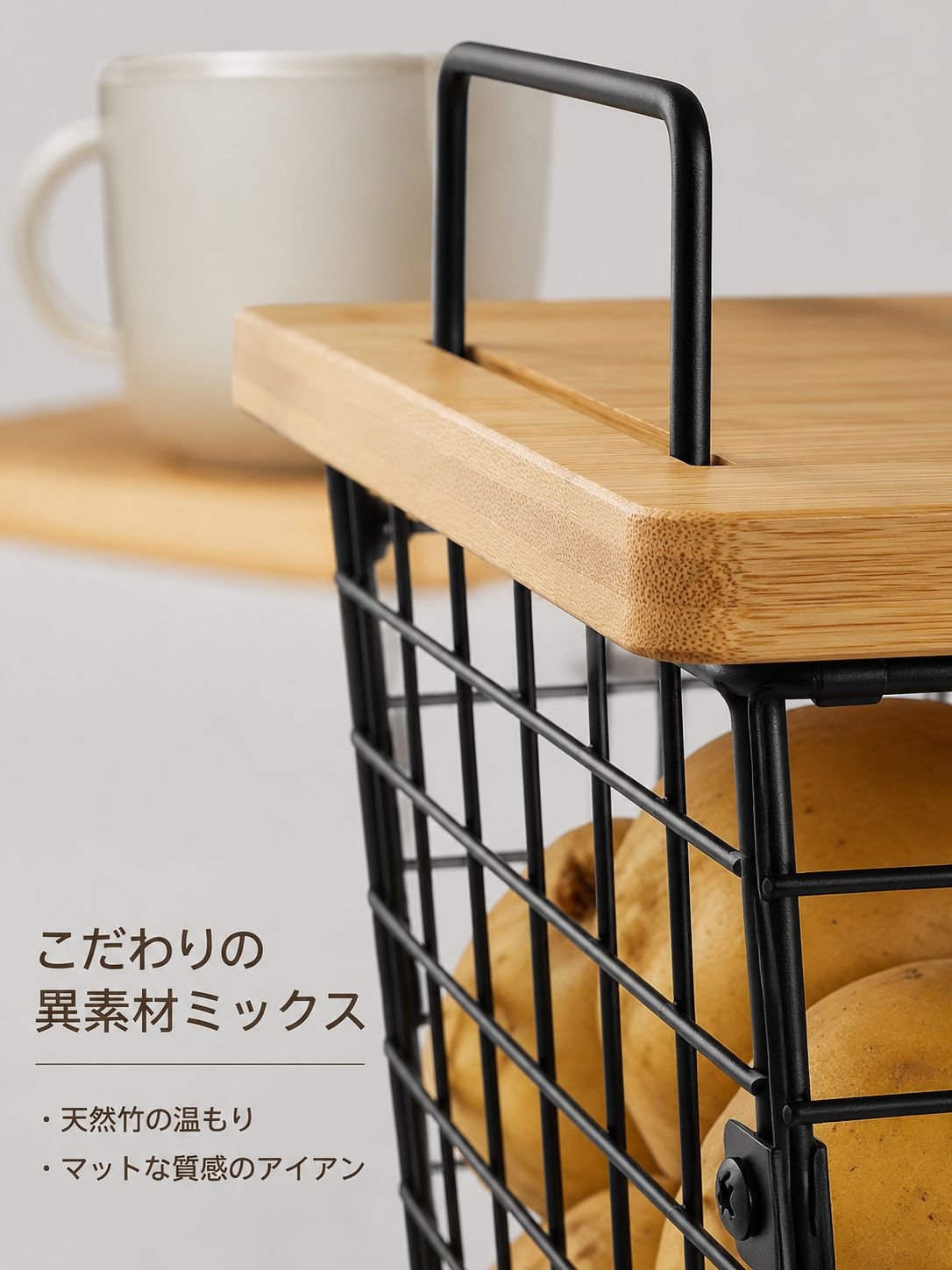 多機能折りたたみ式キッチン収納ラック二段アイアン竹板バスケット