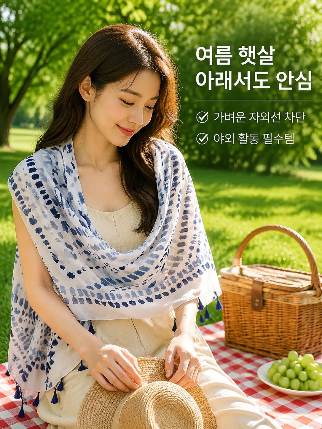 블루 잉크젯 도트 스카프 여 여름 나들이 자외선 차단 숄 봄 가을 얇은 면 마 스카프 투웨이 스카프