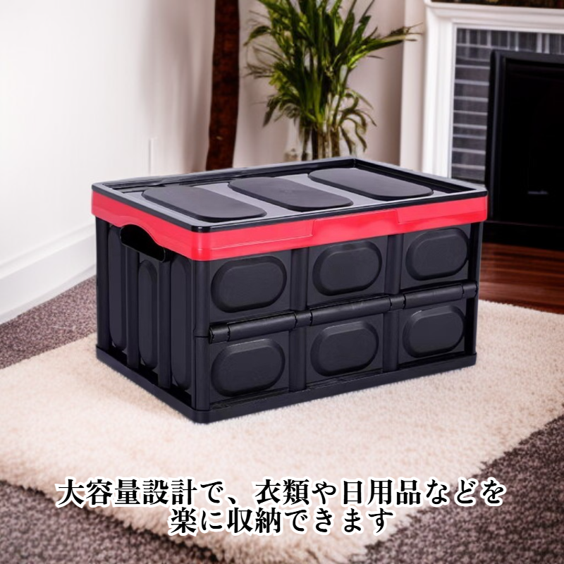 プラスチック折りたたみ収納ボックス