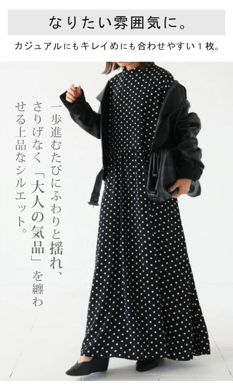 1327096-JP-JS-黑色日系波点连衣裙_10.jpg