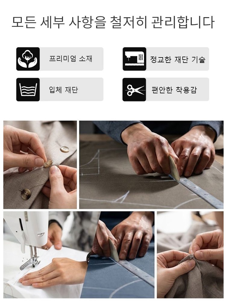 입는 순간 -10kg 슬림핏! [접촉냉감 아이스 니트 치마바지] 올여름 무더위 타파, 쾌적함의 끝판왕