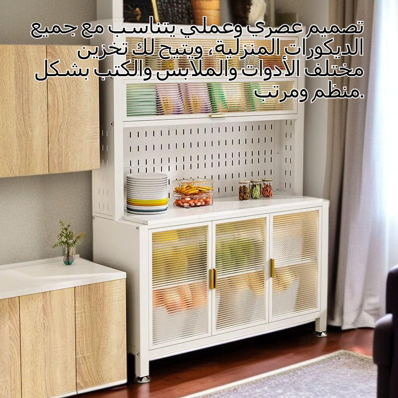 خزانة تخزين منزلية ذات تصميم عصري