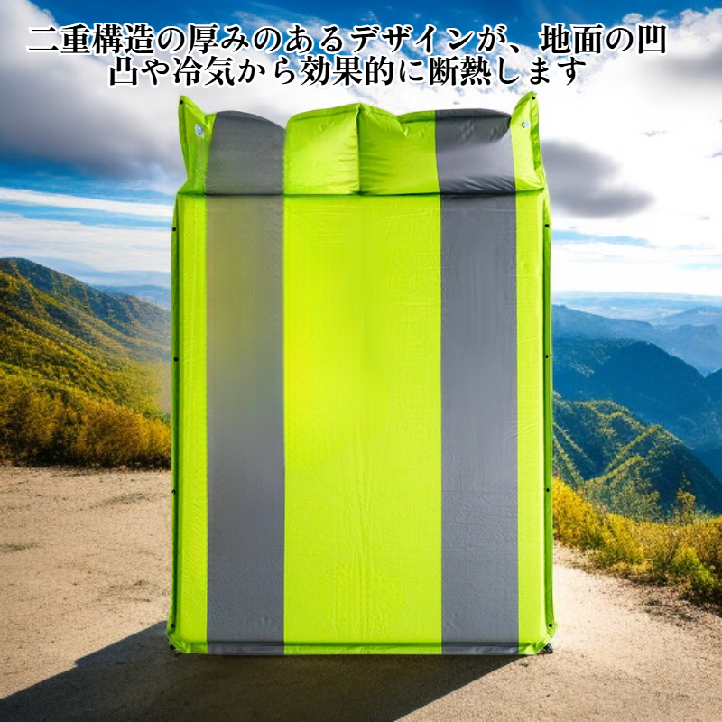 自動膨張式防湿マット