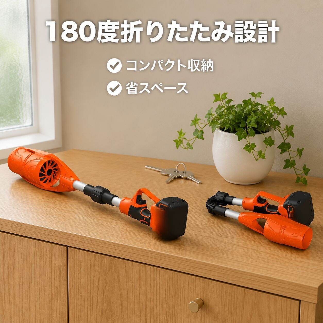 高風力電動スノーブロワー リチウム電池式 雪除けアーティファクト