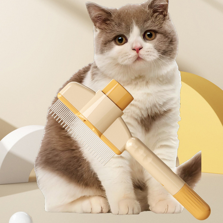 고양이와 강아지 셀프 클리닝 브러쉬