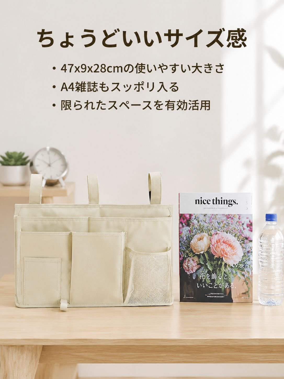 lp-detail-20-产品展示3-具体尺寸参照对比.jpg