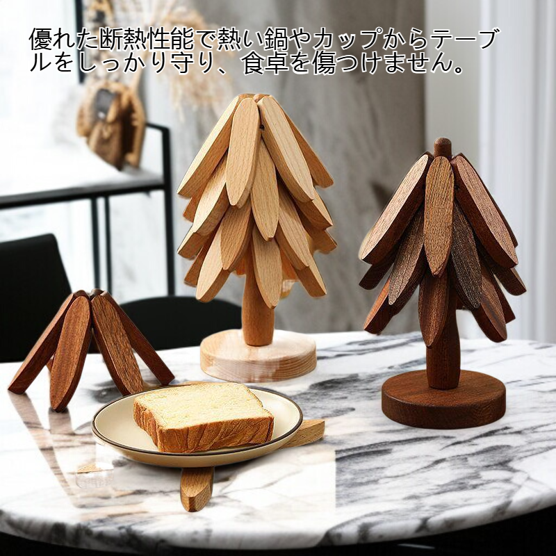 ソリッドウッド断熱パッド