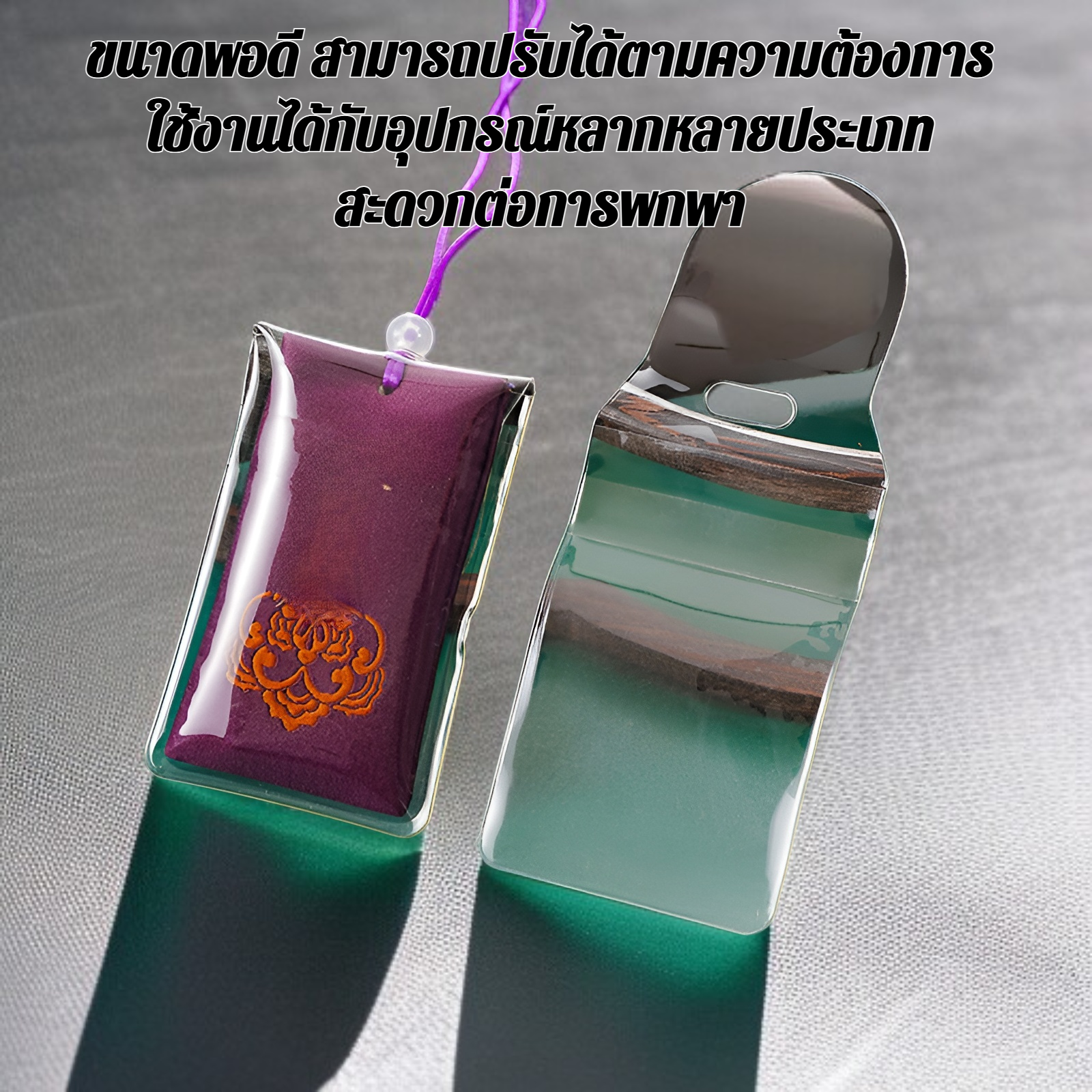 วัสดุคุณภาพสูงสำหรับฝาครอบป้องกันฝุ่น