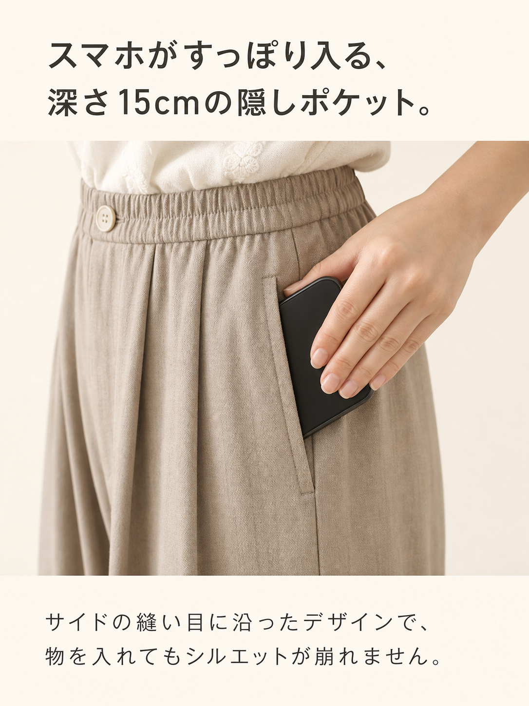 页面8.png