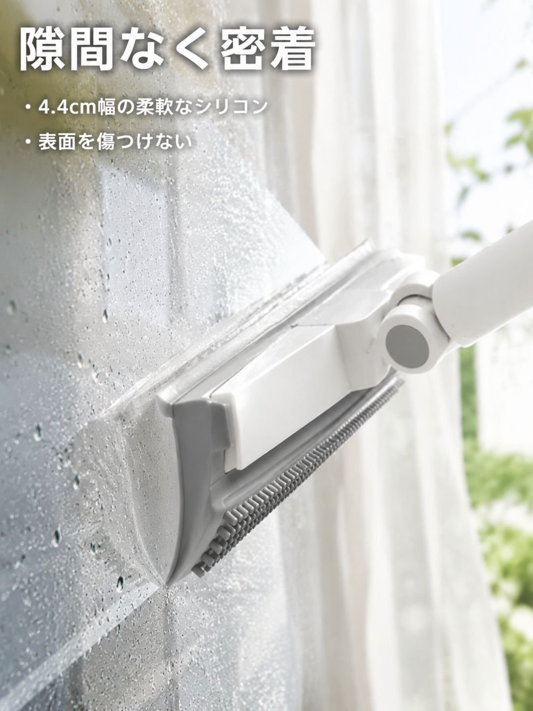 lp-detail-9-卖点展示2-硅胶刮头贴合度特写.jpg