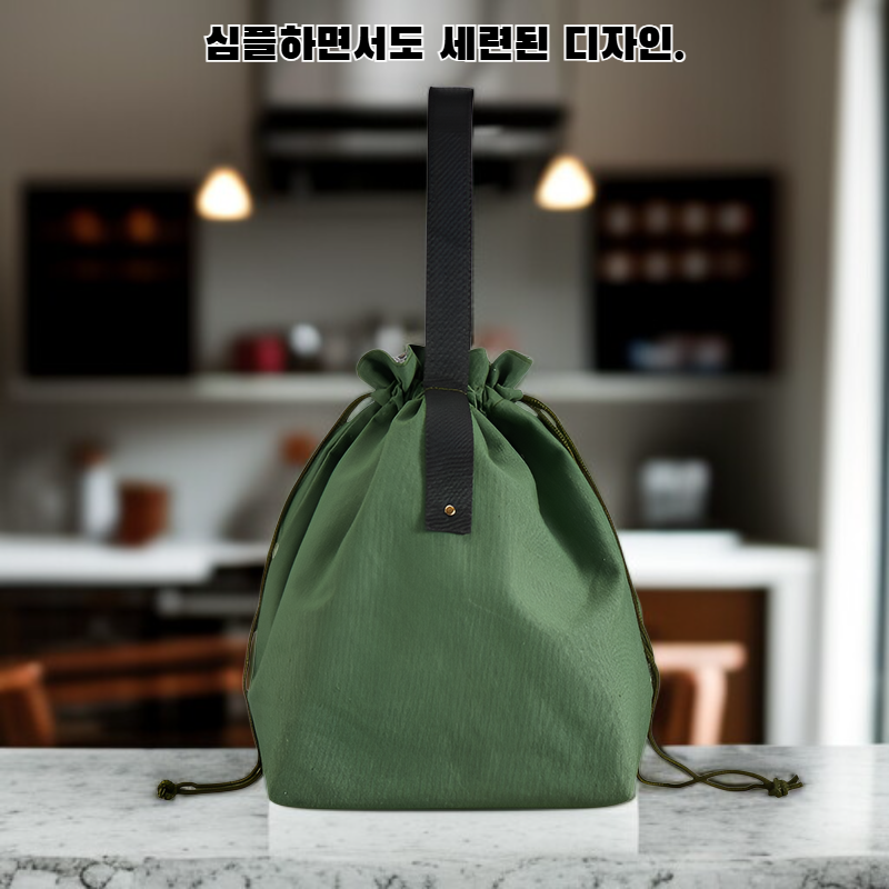 스트링 파우치 런치백