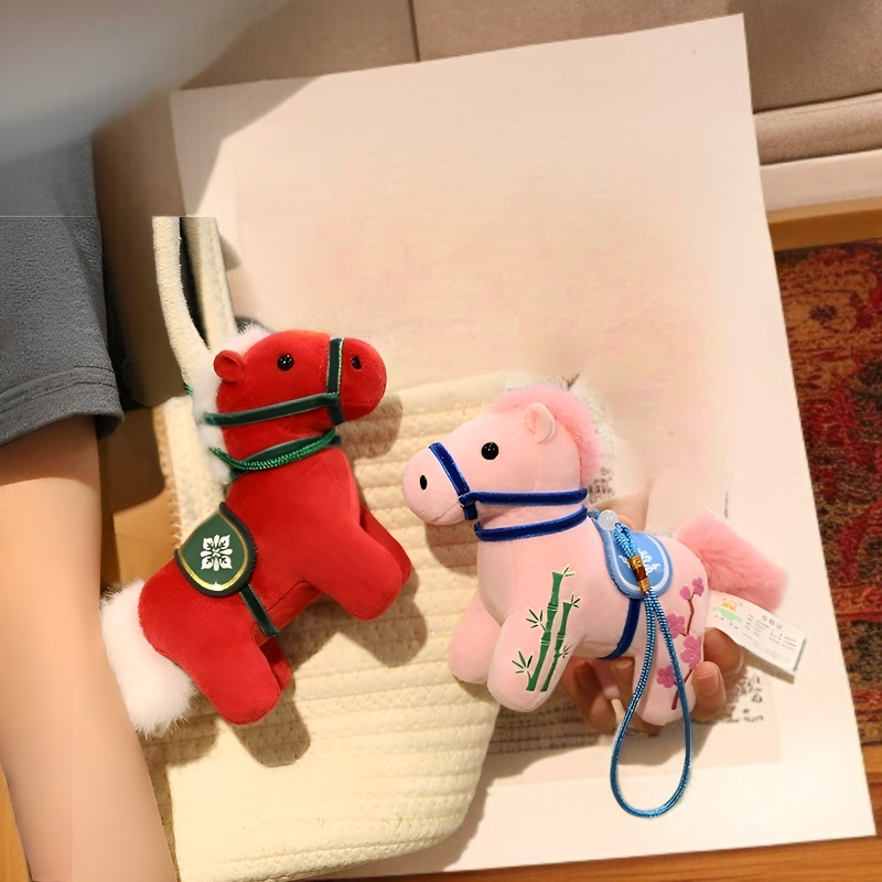 어린 시절 연인의 말띠 마스코트 봉제 키체인 전체 이미지