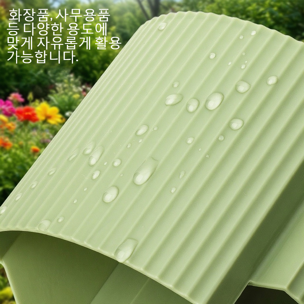 주방에서 활용하는 회전 수납함