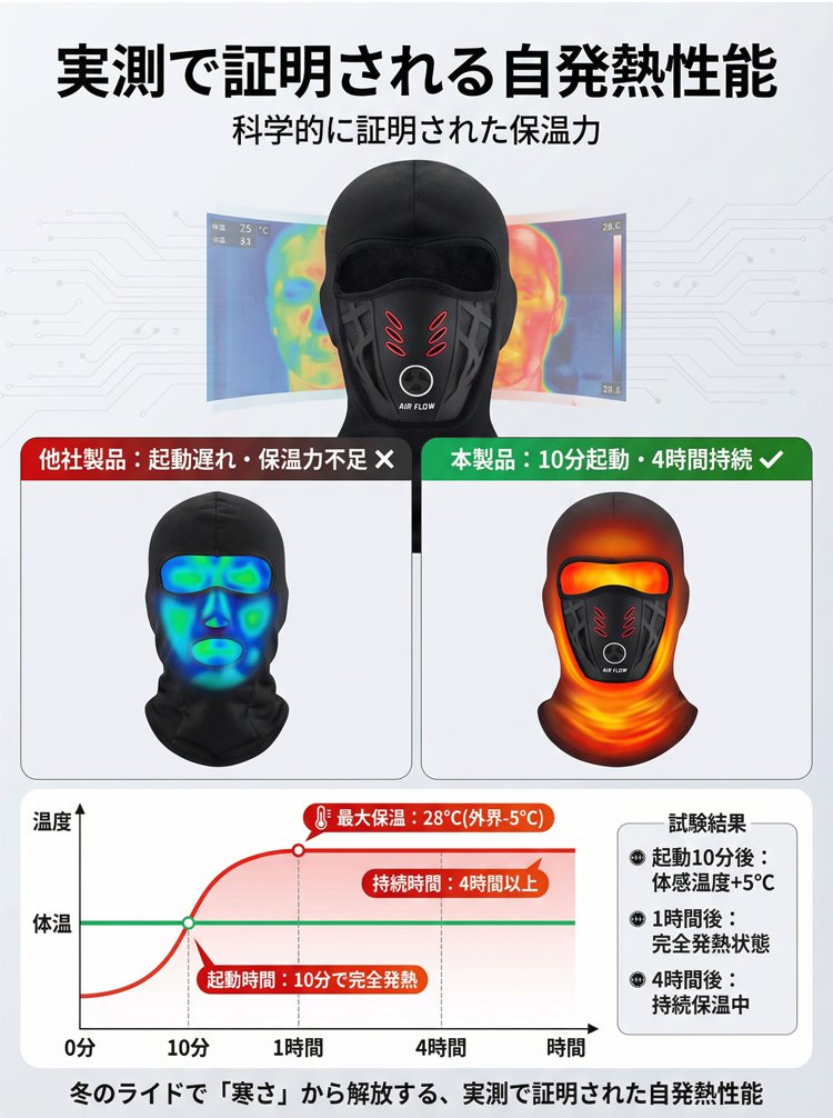 详情页_27.jpg
