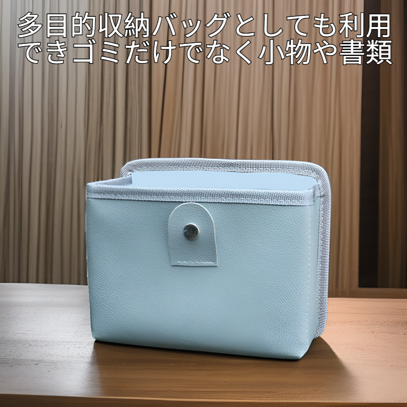 車内用ドアハンギング折りたたみゴミ袋多目的収納バッグ