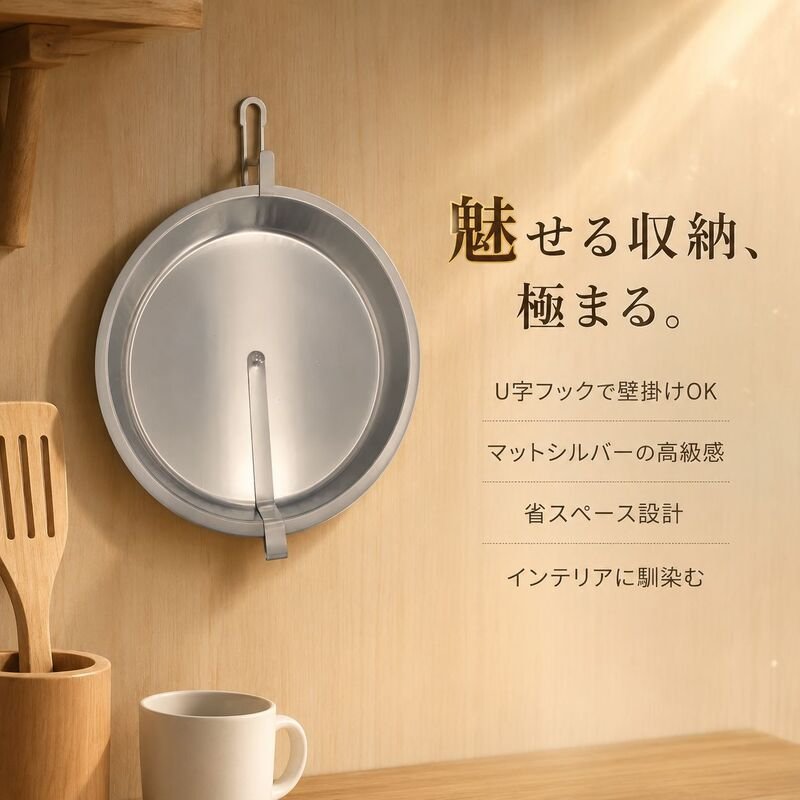 パーフェクトリリース丸型ベーキングパン