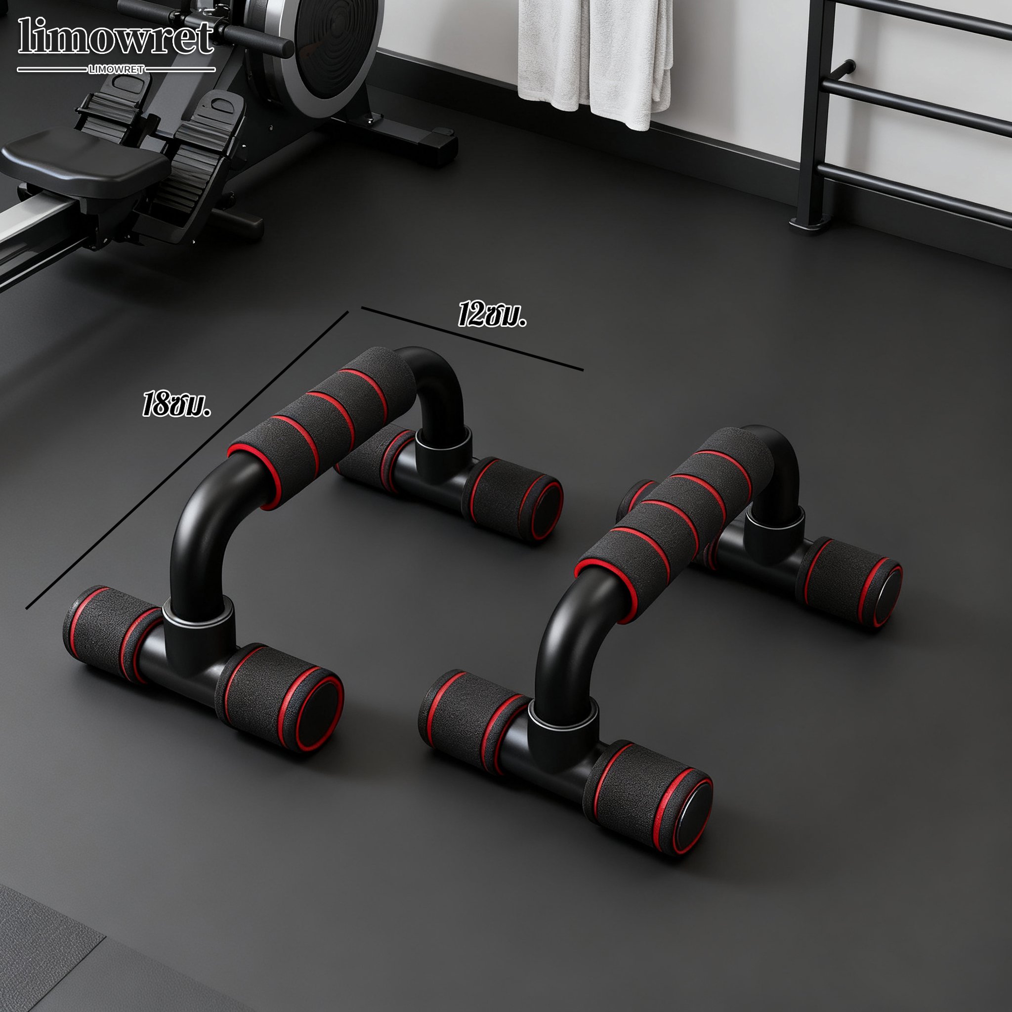 แท่นวางสำหรับวิดพื้น