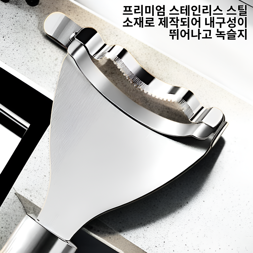 스테인리스 스틸 옥수수 탈곡기