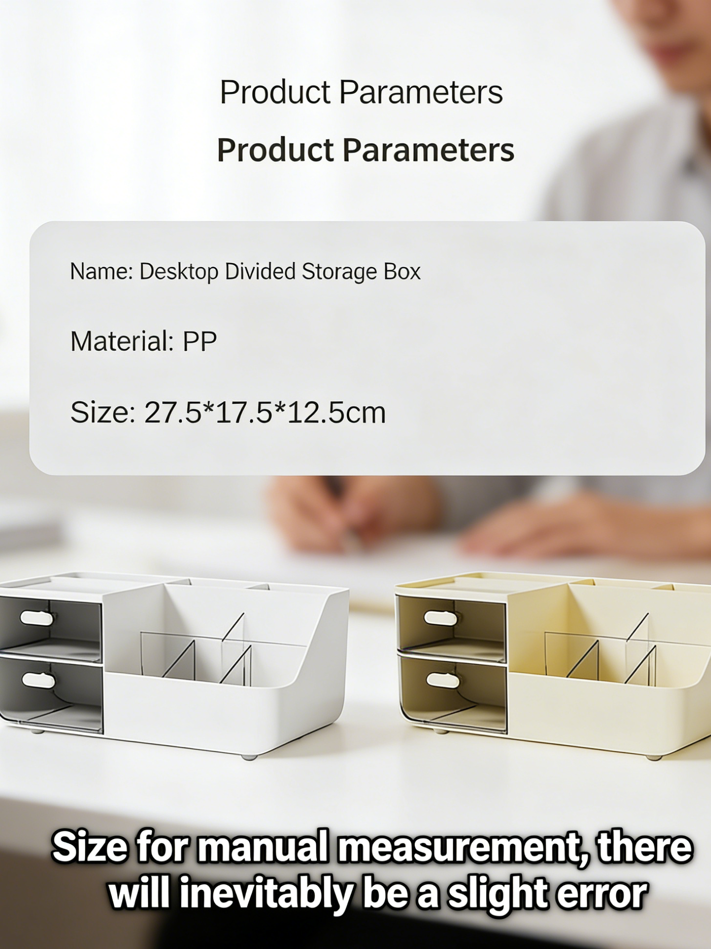Multifunctional desktop organizer and storage box