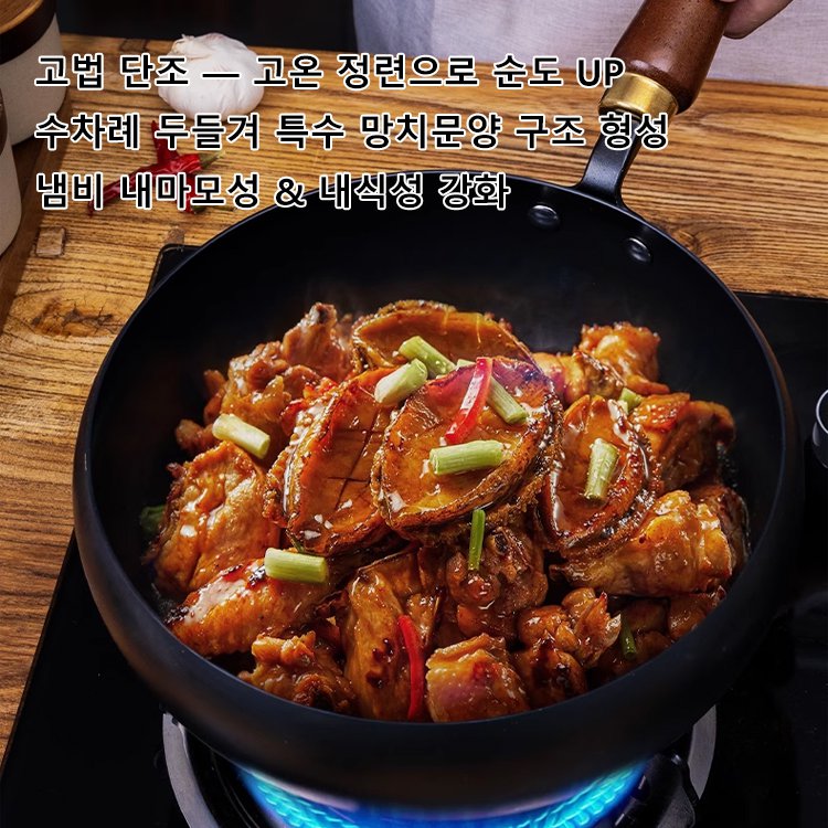 큰 배 붙지 않음 철냄비【유리 뚜껑+주걱+스펀지 증정】