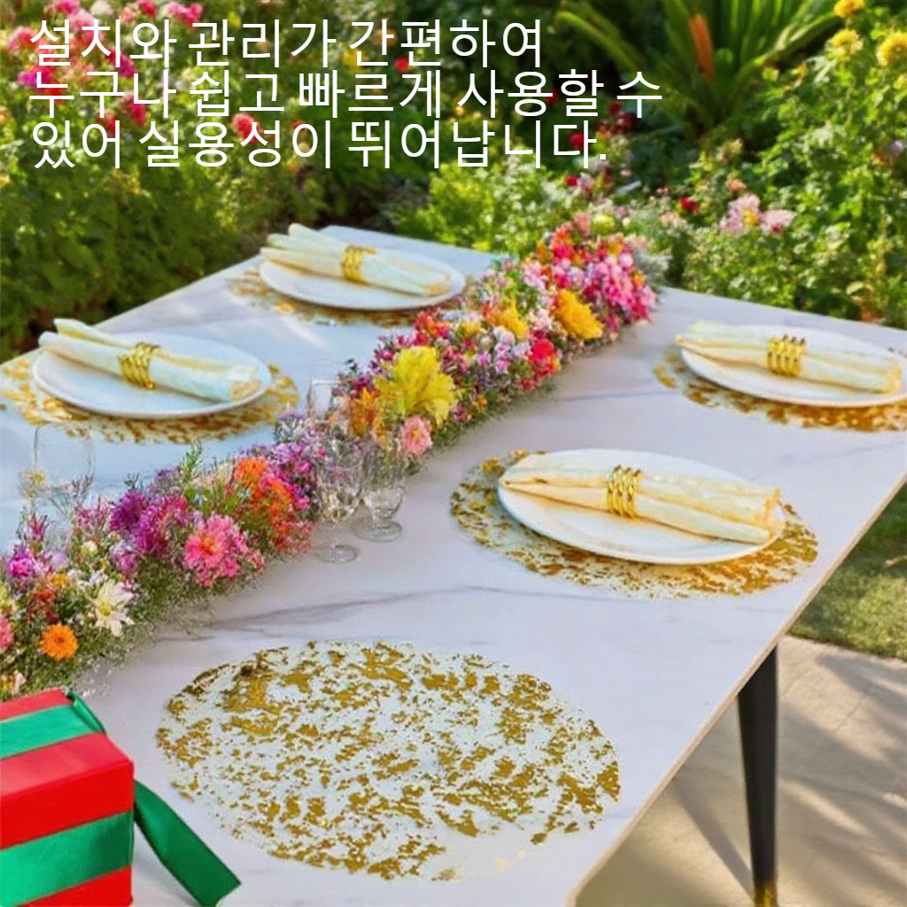 프렌치 스타일 단열 쿠션 인테리어 예시