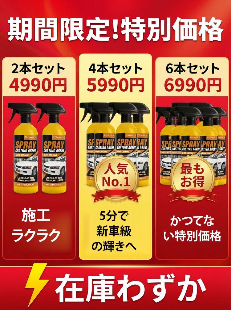 镀膜_03.jpg