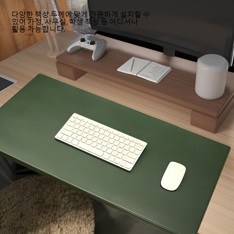 접이식 팔꿈치 패드, 책상 패드