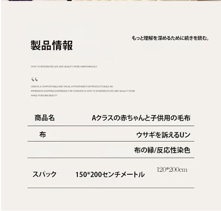 翻译件-HFH-【顶级触感】泡泡绒轻奢午睡毛毯-1248617-系统_26.jpg